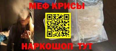 амфетамин Тара