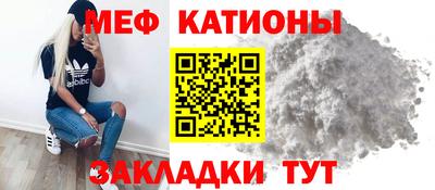 мескалин Тверь