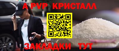 мескалин Тверь