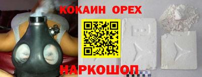 мескалин Тверь