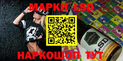 амфетамин Тара