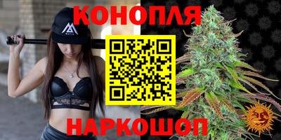 амфетамин Тара