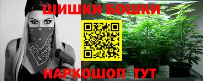 амфетамин Тара