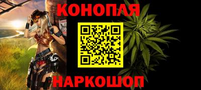 амфетамин Тара