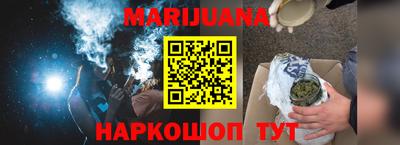 мескалин Тверь