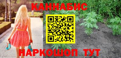 амфетамин Тара