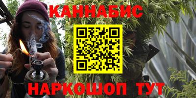 амфетамин Тара