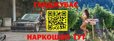 мескалин Тверь