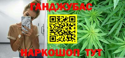 амфетамин Тара