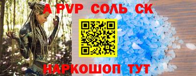 амфетамин Тара