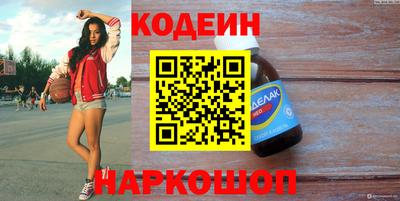 мескалин Тверь