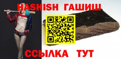 мескалин Тверь