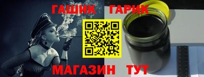 мескалин Тверь