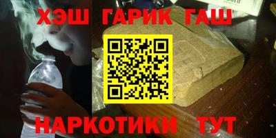 мескалин Тверь