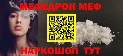 амфетамин Тара