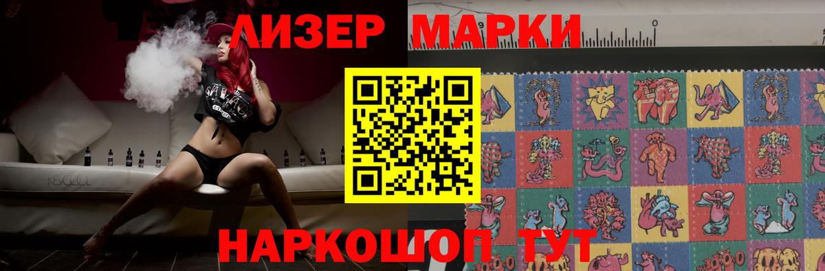 ЛСД экстази ecstasy  Лсд 25 экстази  ЛСД экстази ecstasy  Мичуринск  Вход с VPN 